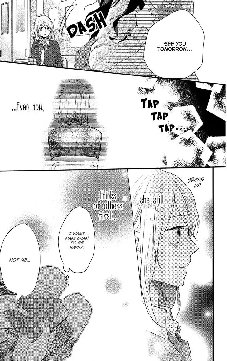 Nijiiro Days (MIZUNO Minami) Chapter 42 19